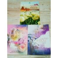 ราคา พลอยวรรณกรรม : เพชรมาเฟีย-กุหลาบแต้มลาย/ตะวัน ..อย่าให้รู้ว่ารักร้อน/พลิ้วอ่อน (4455911469)