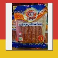 ราคา กุนเชียงหมู-เชือกน้ำเงิน กุนเชียงลี้หุยเฮียง 1000 กรัม ของดี ของฝาก นครปฐม พร้อมส่ง ของกินอร่อยๆ (10801730615)