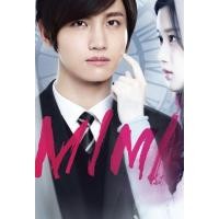 ราคา Mimi (มินิซีรี่ย์)​ พากษ์ไทย 2 แผ่น​จบ​ (26912670663)