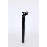 ราคา หลักอานเยื้องหลัง KCNC Sepro Lite 7075 (1614187448)