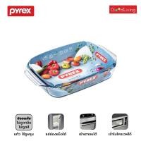 ราคา Pyrex ถาดอบแก้ว 35x23 cm 3.1 ลิตร รุ่น P-00-408B000 (สีขาวใส) (27751438133)