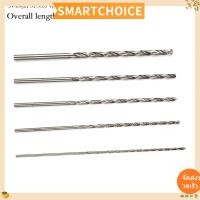 ราคา <SMARTCHOICE> 5 ชิ้นยาวพิเศษ HSS ชุดดอกสว่านเหล็กความเร็วสูง 2 มม.,3 มม.,3.5 มม.,4 มม.,5 มม. Bits❀ (51059404384)