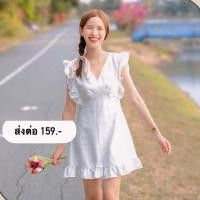 ราคา ส่งต่อเดรสกระโปรงสั้น สีขาว (28651361207)