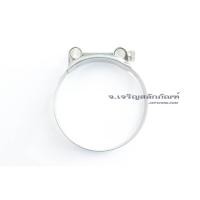 ราคา เข็มขัดรัดท่อ สแตนเลส หน้ากว้าง MGM 98-103 mm แคล้มรัดท่อสแตนเลส (4905116432)