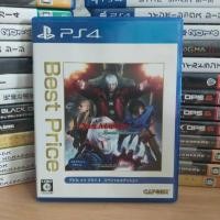 ราคา Devil May Cry 4 Special Edition Ps4 Zone 2 / แผ่นเกม PS4 มือ 2 (46309612577)
