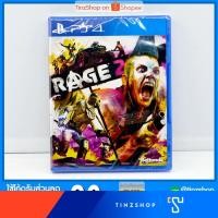 ราคา PS4 Rage 2 Zone 3 Asia/ English (2232235718)