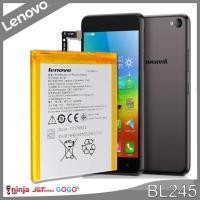 ราคา แบตเตอรี่ Lenovo S60 (BL245) (18200542816)