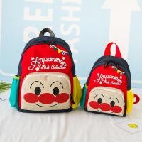 ราคา กระเป๋าเป๋ของเด็ก สะพายข้างหลัง อันปังแมน (3167239173)