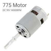 ราคา 775 DC มอเตอร์ 18V 14000RPM High-Power Blowing Machine มอเตอร์ไมโครมอเตอร์แทนที่ Part (42251815785)