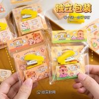 ราคา ชุดแม็กเย็บกระดาษมินิ แม็กเย็บใช้ง่าย พกพาสะดวก (40627956056)