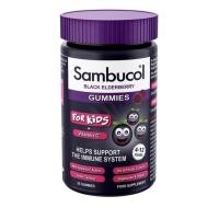 ราคา Sambucol Gummies For Kids - 30 Gummies วิตามินซีสำหรับเด็กอายุ 4-12 ปี ชนิดกัมมี (21708267849)
