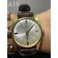ราคา แบรนนาฬิกานักบินยุคแรกๆออกห้างเดิมๆมาเลยเรือนนี้ Vintage Pilot Watch Fortis (25917821989)