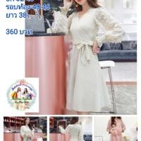 ราคา ชุดคลุมท้องให้นมบุตรแบบแหวก (5305791637)