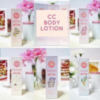 ราคา Baby Kiss CC Recipe CC Body Lotion - SPF 45 PA+++ #BabyKiss(หัวปั้มแบบใหม่) (223348753)