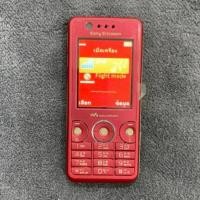 ราคา sorry ericson w660i เครื่องศูนย์ (26671912145)