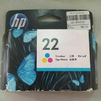 ราคา หมึกprinterของแท้hp22 (25969777194)