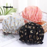 ราคา TOP หมวกอาบน้ํา, หมวกคลุมผมพิมพ์ลายผีเสื้อแบบนุ่ม, ผ้าคลุมศีรษะกันน้ําคู่แฟชั่นแชมพูแต่งหน้าอาบน้ําผม (29485197321)