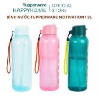 ราคา Tupperware ขวดน้ําแรงจูงใจ 1.2 ลิตรพร้อมหลอด (28244375200)