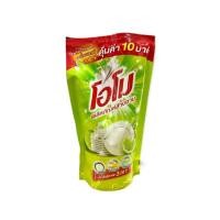 ราคา ผลิตภัณฑ์น้ำยาล้างจานโอโม่ (21227345147)