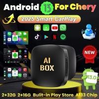 ราคา Android 13New Smart Ai Box Android Wireless CarPlay Android Auto Adapter CarPlay For Netflix For Yo (44854538443)