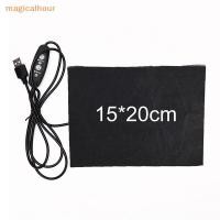 ราคา Magicalhour^^ Carbon Fibre USB Temperature Control Warmer Heating Pad 3 Gear DIY Thermal *ใหม่ (56759544766)