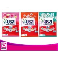ราคา บรีส เพาเวอร์ผงซักฟอก 2250 กรัม (5826412007)