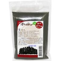 ราคา ผงถ่าน จากไม้ไผ่ 100% ผงถ่านชาร์โคล / Charcoal Bamboo 1 กิโลกรัม (3314130067)