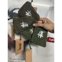 ราคา กระเป๋าใส่เหรียญSTUSSY ใบเล็ก (53259107864)