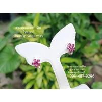 ราคา ต่างหูดอกไม้พลอยทับทิมไทยแท้จันทบุรีเกรดสวย (43609436035)