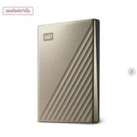 ราคา WD External Harddisk 2TB USB-C 3.0 GOLD (Warranty) (6797863265)