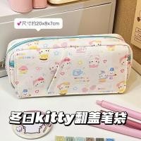 ราคา ญี่ปุ่น อิน สไตล์ เคที แมว กระเป๋าดินสอพับนักเรียนคุณภาพสูงความจุขนาดใหญ่กระเป๋าเก็บเครื่องเขียน (48352345398)