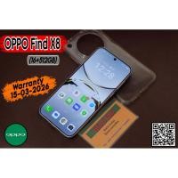 ราคา OPPO Find X8 (16+512GB) มีเฉพาะตัวเครื่องให้ครับ (43258173018)