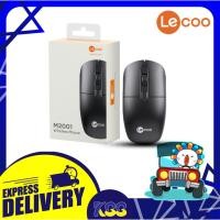 ราคา เม้าไร้สาย LECOO WIRELESS OPTICAL MOUSE USB รุ่น M2001 BLACK เปิดบิลใบกำกับภาษีได้ ประกัน 1ปี (25419264905)