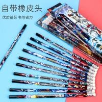 ราคา ของแท้อุลตราแมนดินสอนักเรียนประถมอนุบาลสามเหลี่ยมหลุมปากกาเด็กชายHBกับยางลบดินสอชั้นประถมศึกษาปีแรก5.15 (49410590804)