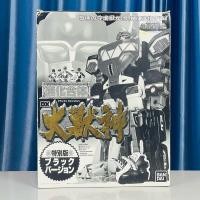 ราคา DX Daizyujin Ver.Black งานกล่อง (หุ่นยนต์จูเรนเจอร์ ไดจูจินสีดำ ของเล่น จากซีรี่ย์ ขบวนการไดโนเสาร์ จูเรนเจอร์) (41001153837)
