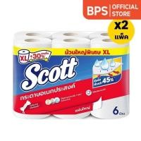 ราคา [ทั้งหมด 2 แพ็ค] สก๊อตต์ ทาวเวล บิ๊กโรล กระดาษอเนกประสงค์ แบบม้วน XL (แพ็ค 6 ม้วน) SCOTT TOWEL BIG-ROLL XL 6 ROLLS (45906697757)