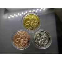 ราคา เหรียญนักษัตร ปีมะโรง พ.ศ.2567 (ชุด 3 เหรียญ เนื้อชุบกาหลั่ยทอง กาหลั่ยเงิน กาหลั่ยนาก)กรมธนารักษ์สร้าง ไม่ผ่านใช้ (22019391276)
