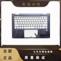 ราคา เหมาะสําหรับ HP Elite Dragonfly G2 HSN-I32C Elite Dragonfly Series C Shell L74117 (45110445148)