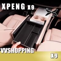ราคา เหมาะสําหรับ XPENG X9 กล่องที่เท้าแขนกล่องเก็บชั้น xpeng x9 อุปกรณ์ตกแต่งรถยนต์ (50351102910)