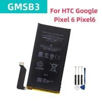ราคา ❥ แบตเตอรี่โทรศัพท์ Gmsb3ของแท้ใหม่สำหรับ HTC Google Pixel 6 (24490379004)