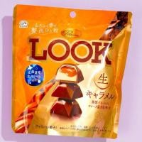 ราคา Fujiya Look caramel chocolate 49g. จากญี่ปุ่น ลุ๊ค ฟูจิย่า คาราเมลช็อกโกแลต (26821313269)