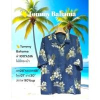 ราคา 〽️Tommy Bahamaเสื้อฮาวายมือสอง (53503406323)