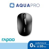 ราคา RAPOO M10 PLUS BLACK 2.4GHz Wireless Optical Mouse Black (MSM10PLUS-BK) (23960636431)