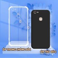 ราคา เคสป้องกันกล้อง Vivo V7 / V7 Plus / V7+ tpu พื้นฐาน กันกระแทกโปร่งใส (57710801546)