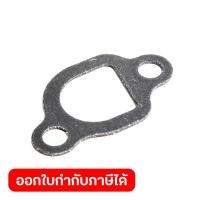 ราคา POLO อะไหล่ Paper Washer,Exhaust Open ใช้กับเครื่องยนต์เบนซิน 6.5 HP โปโล รุ่น G200F (50007501926)