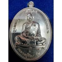 ราคา พระหลวงปู่ทิม เจริญพรบน รุ่นพิธีนำฤกษ์หัวใจ ปี57 เนื้อเงิน หมายเลข 2312 #รับประกันแท้ เก๊คืนเงิน# (27654424924)
