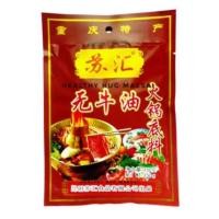 ราคา พริกหม่าล่า#สูตรชาบูสุกี้หม่าล่า ชาบูหม้อไฟ (4525026461)