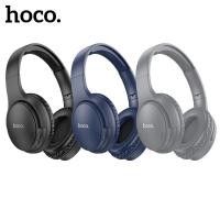 ราคา HOCO W40 หูฟังบลูทูธเฮดโฟน พับเก็บได้ หูฟังครอบหูแบบไร้สาย เบสแน่น ใช้ต่อเนื่องได้ 7ชม. รองรับ Aux 3.5mm / TF Card hc3 (22531558730)