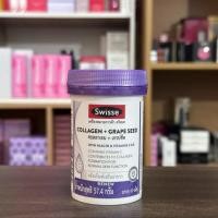 ราคา SWISSE Collagen + Grape Seed 60 Tablets (41718847328)