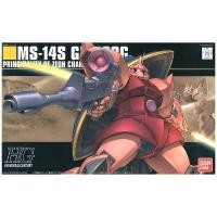 ราคา (พร้อมส่ง) BANDAI HGUC 1/144 MS-14S GELGOOG CHAR CUSTOM (18263844954)